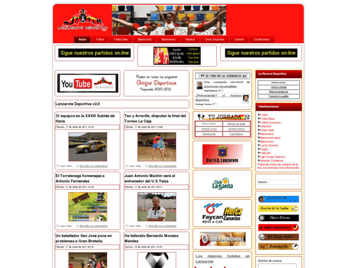 www.lanzarotedeportiva.com