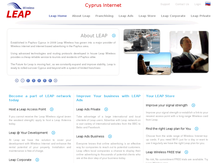 www.leapwifi.com