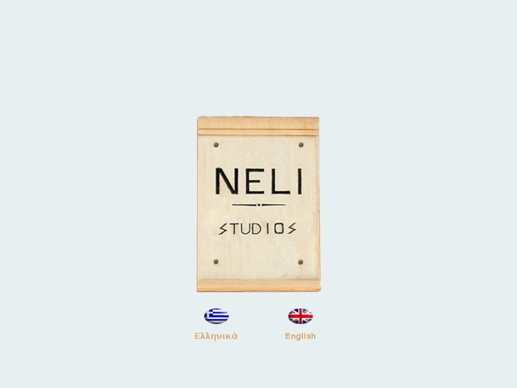 www.nelistudios.com