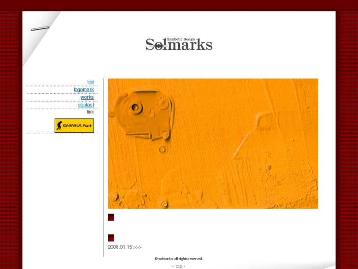 www.solmarks.com