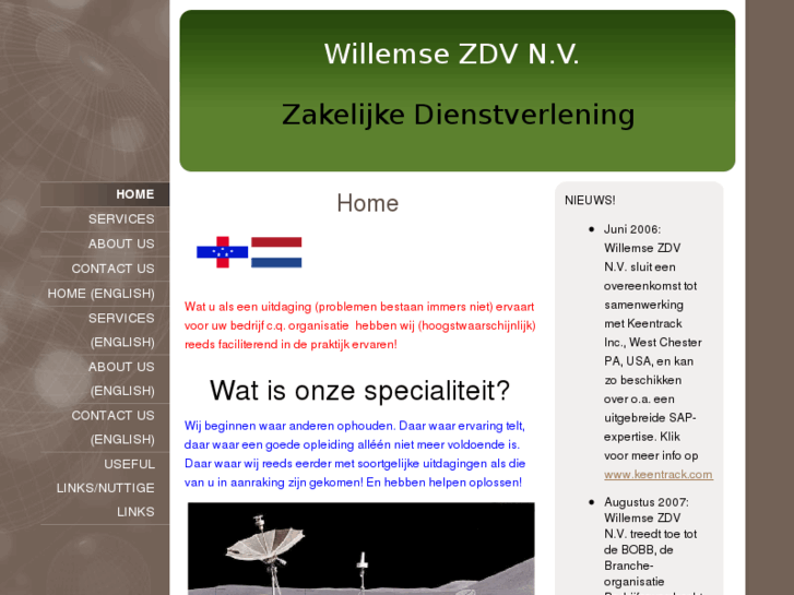 www.wzdv.biz