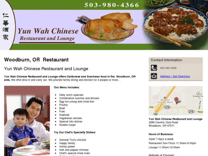 www.yunwahchineserestaurant.com