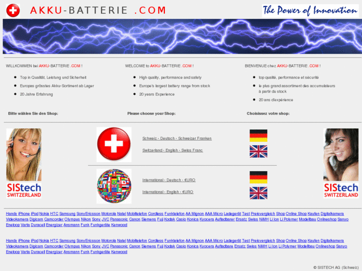 www.akku-batterie.com