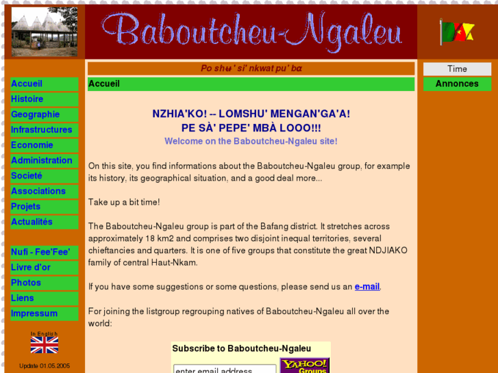 www.baboutcheu-ngaleu.net