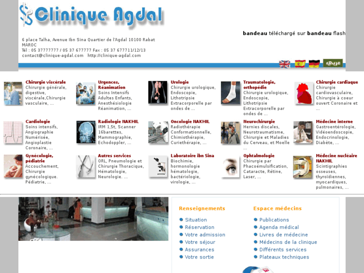 www.clinique-agdal.com