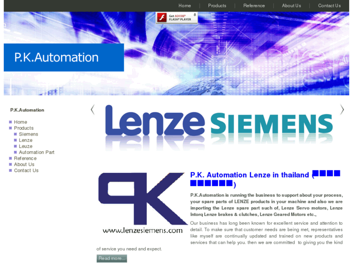 www.lenzesiemens.com