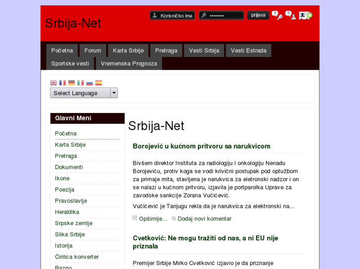 www.srbija-net.com