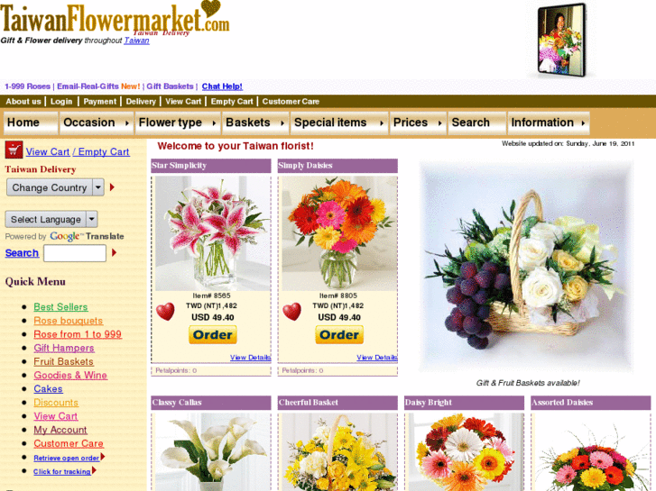 www.taiwanflowermarket.com