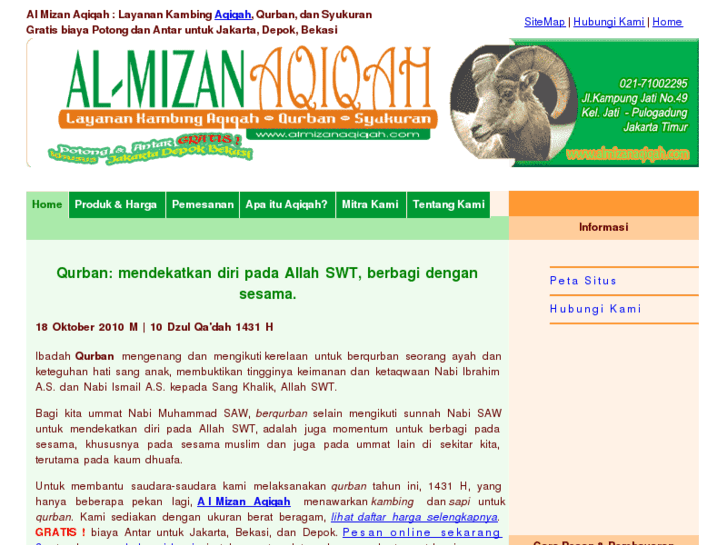 www.almizanaqiqah.com