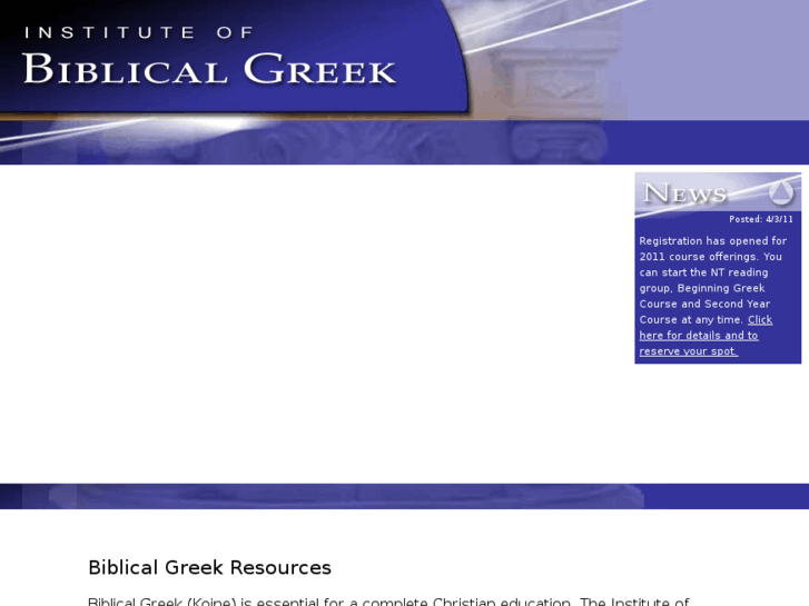 www.biblicalgreek.org
