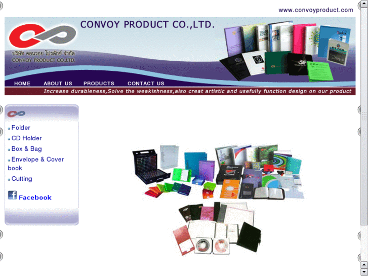 www.convoyproduct.com