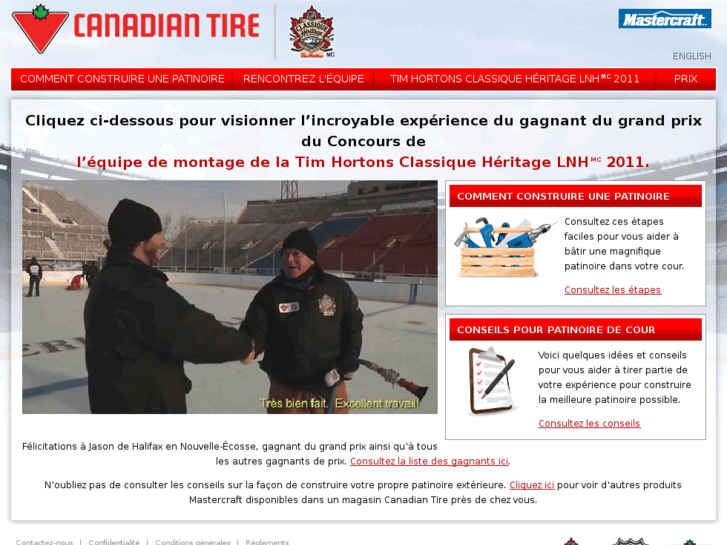 www.equipedemontagecanadiantire.ca