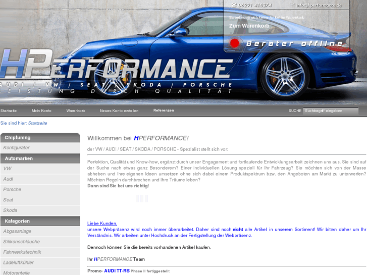 www.hperformance.de