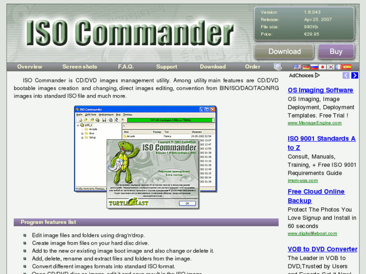 www.isocommander.com