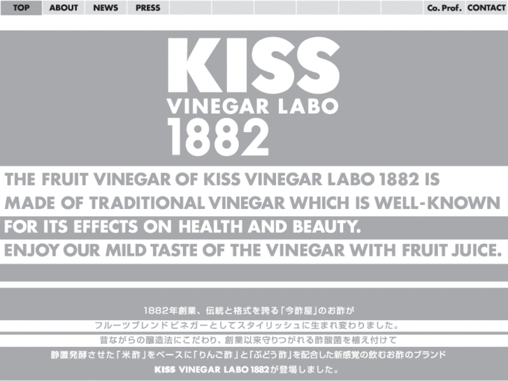 www.kiss1882.com