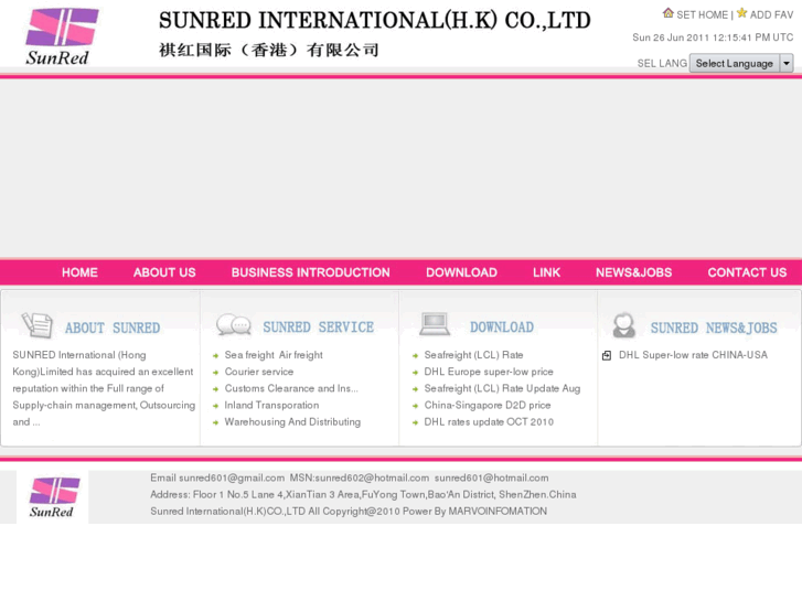 www.sunredcn.com