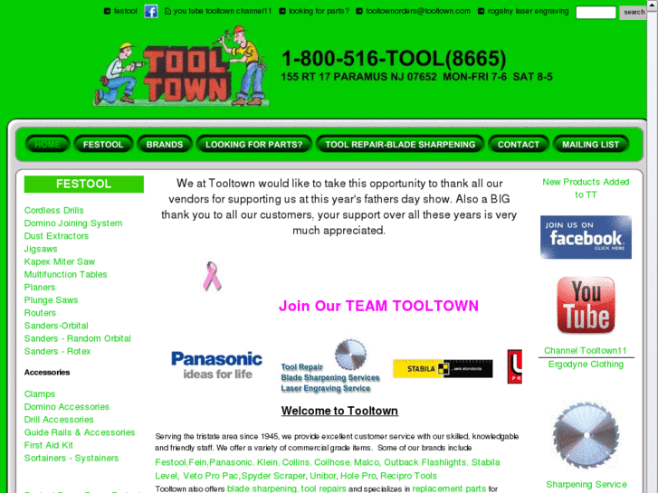 www.tooltown.com