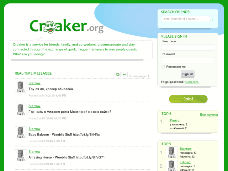 www.croaker.org