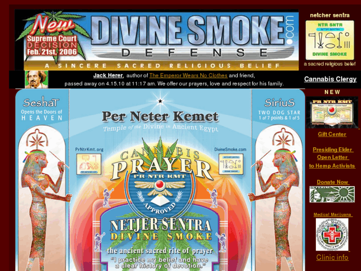 www.divinesmoke.com