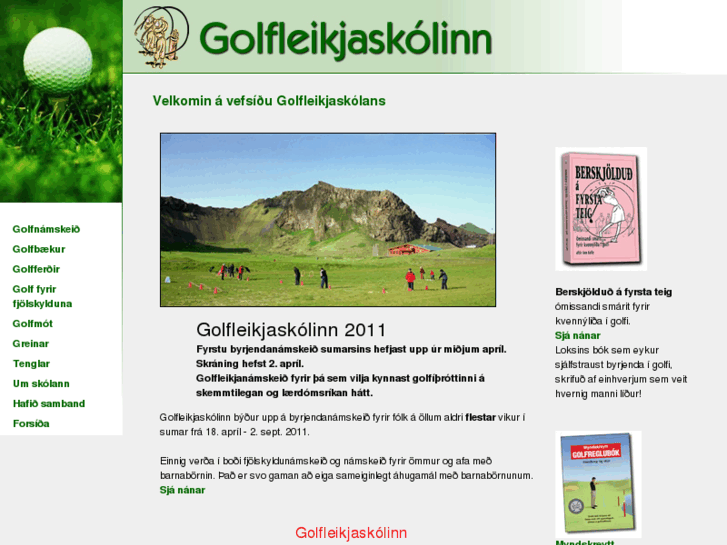 www.golfleikjaskolinn.is