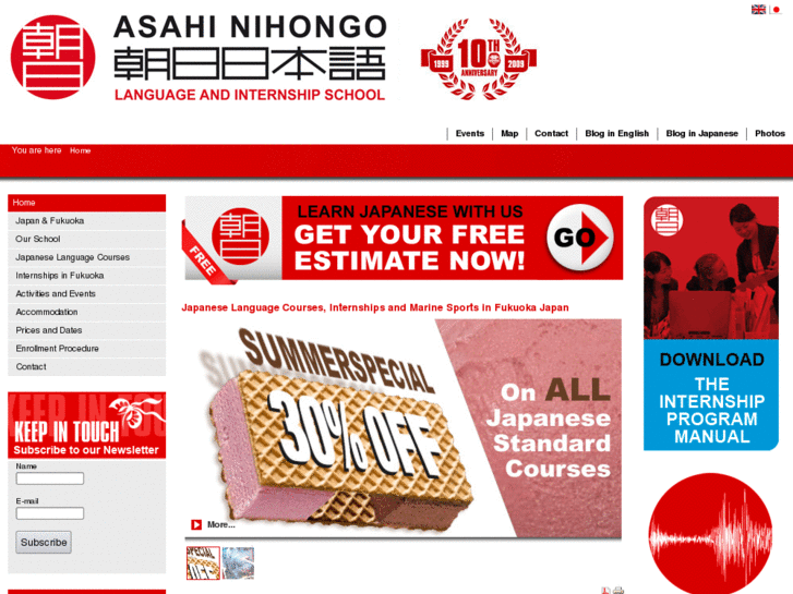 www.japanese-school-asahi.com