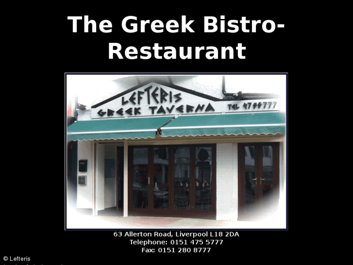 www.lefteris-greektaverna.com