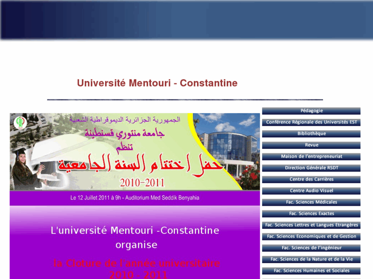 www.umc.edu.dz