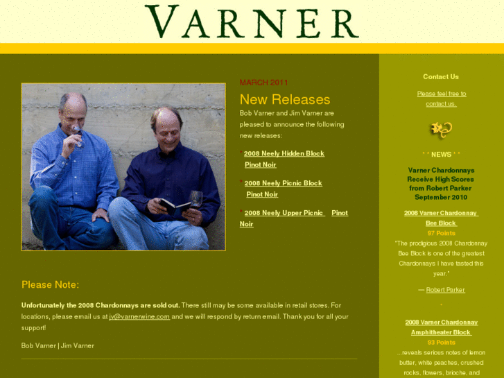 www.varnerwine.com