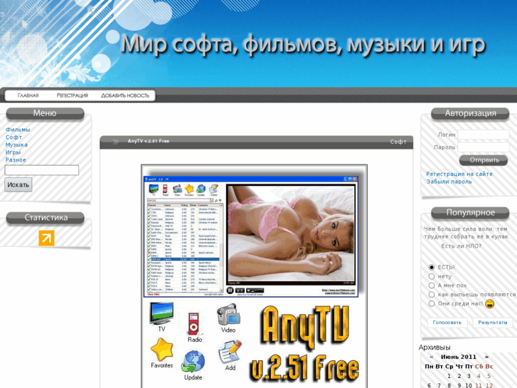 www.bazc.ru