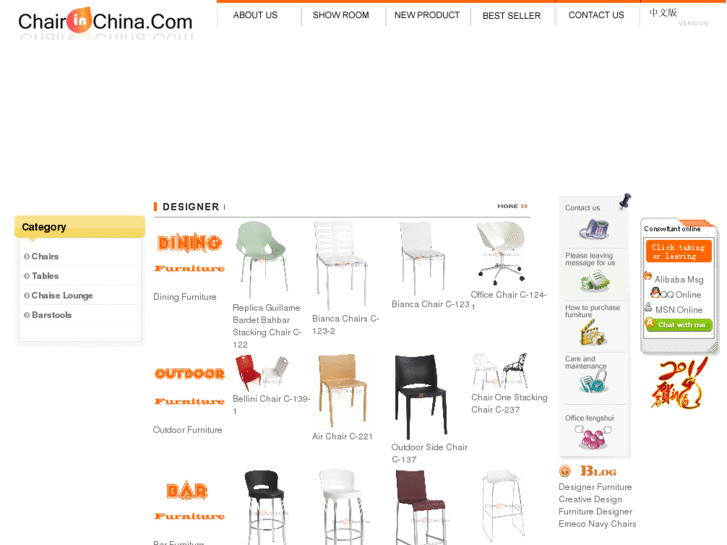 www.chairinchina.com