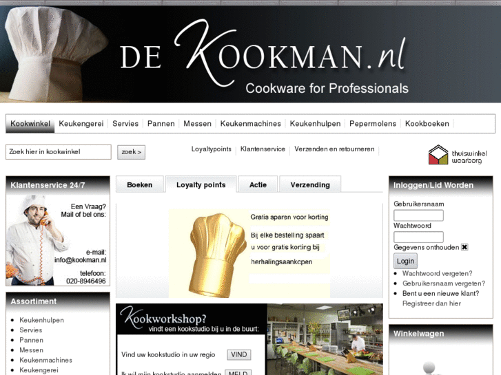 www.dekookman.com