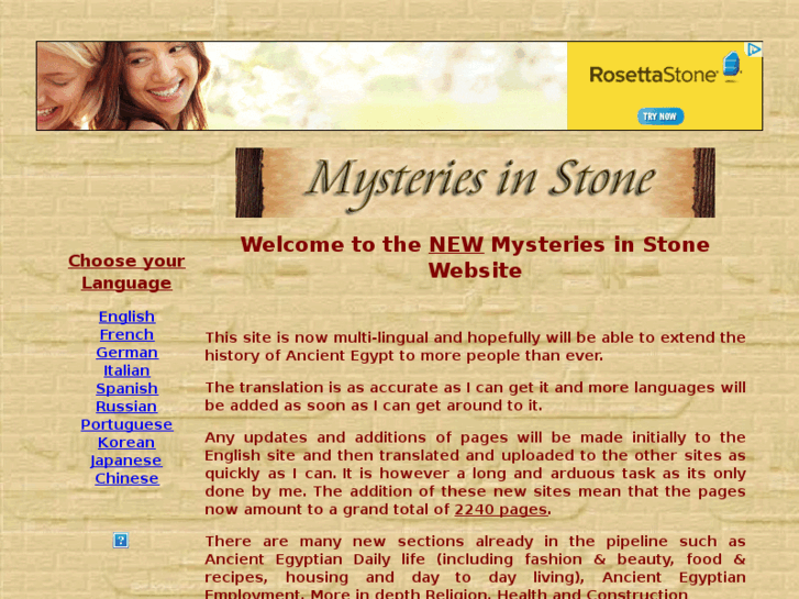 www.mysteries-in-stone.com