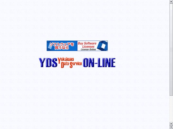 www.yds-online.com