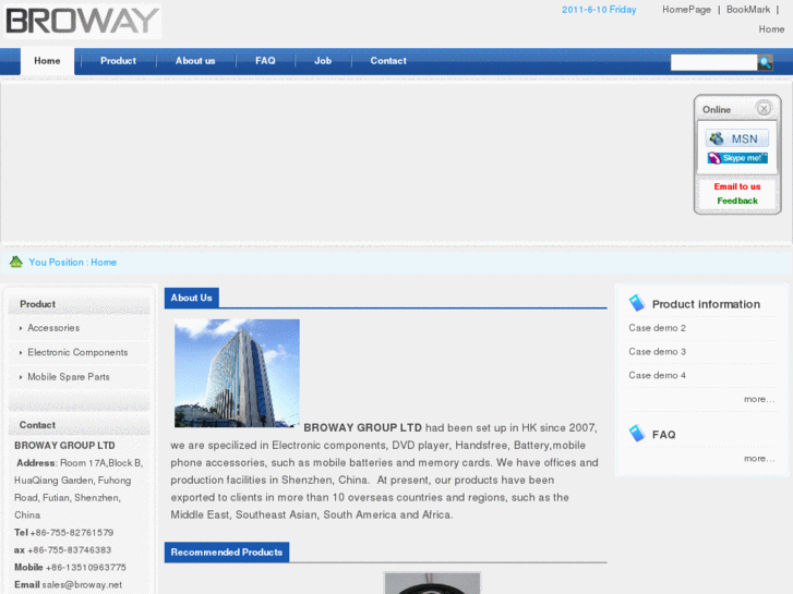 www.broway.net