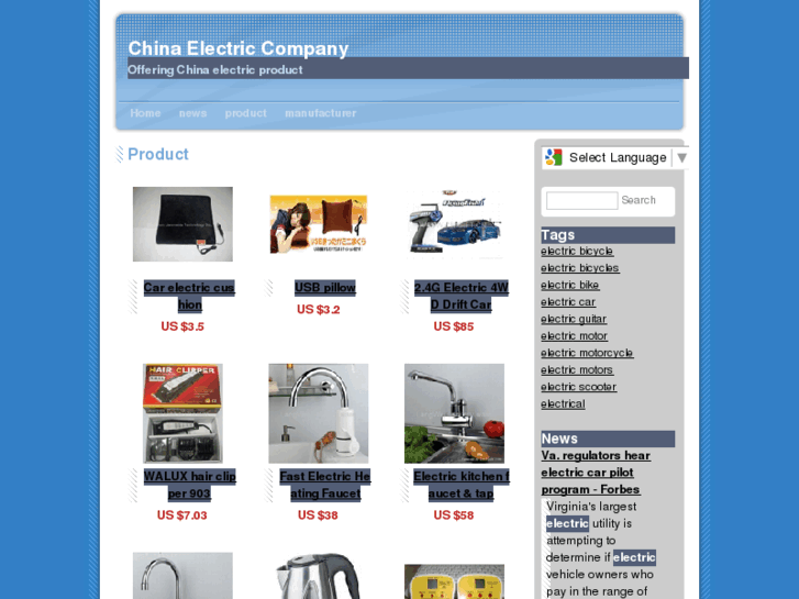 www.china-electric-company.com