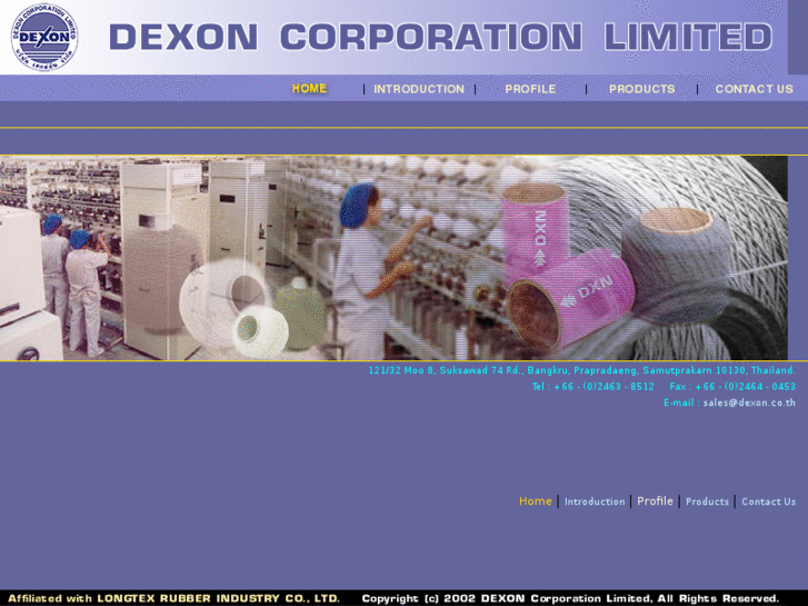 www.dexon.co.th