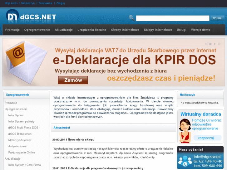 www.dgcsnet.pl