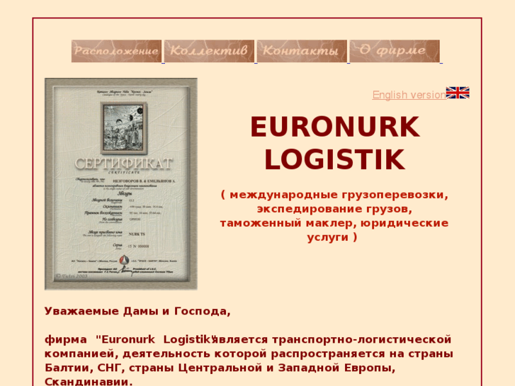 www.euronurk.com