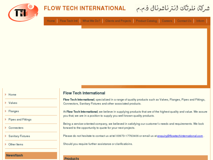 www.flowtechinternational.com