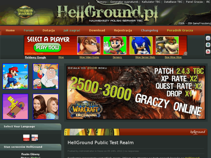 www.hellground.pl