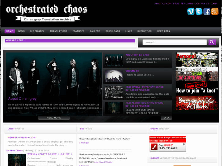 www.orchestrated-chaos.com