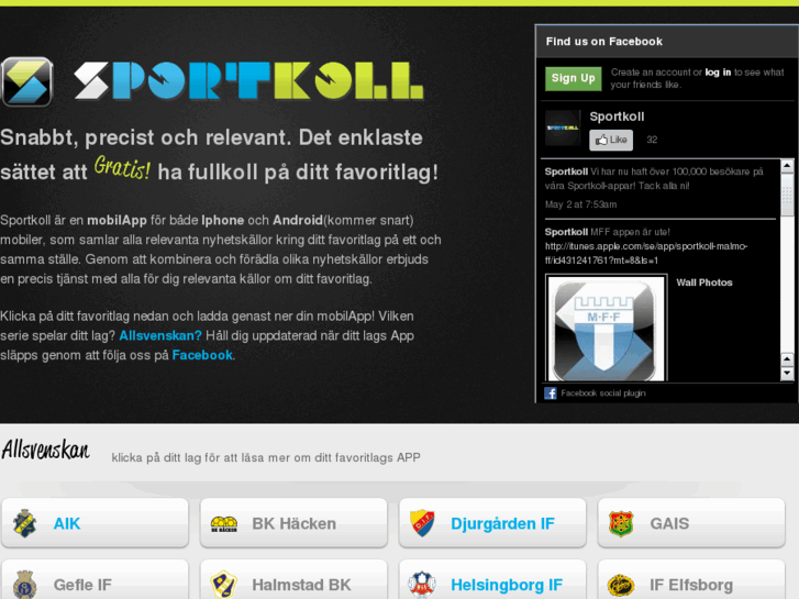 www.sportkoll.com