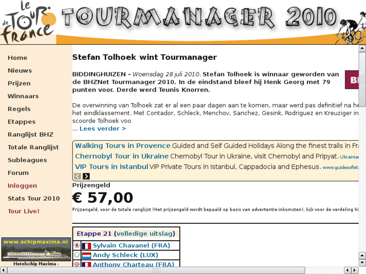 www.tourdefrancemanager.com