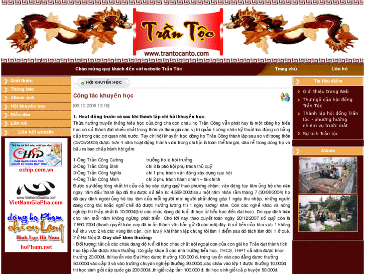 www.trantocanto.com
