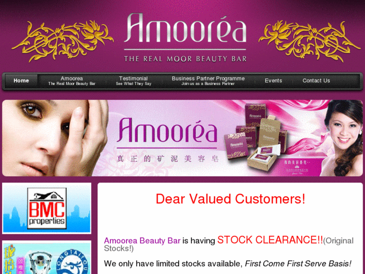 www.amoorea2u.com