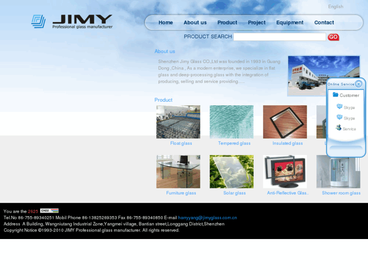 www.jimyglass.com