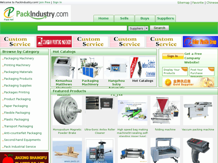 www.packindustry.com