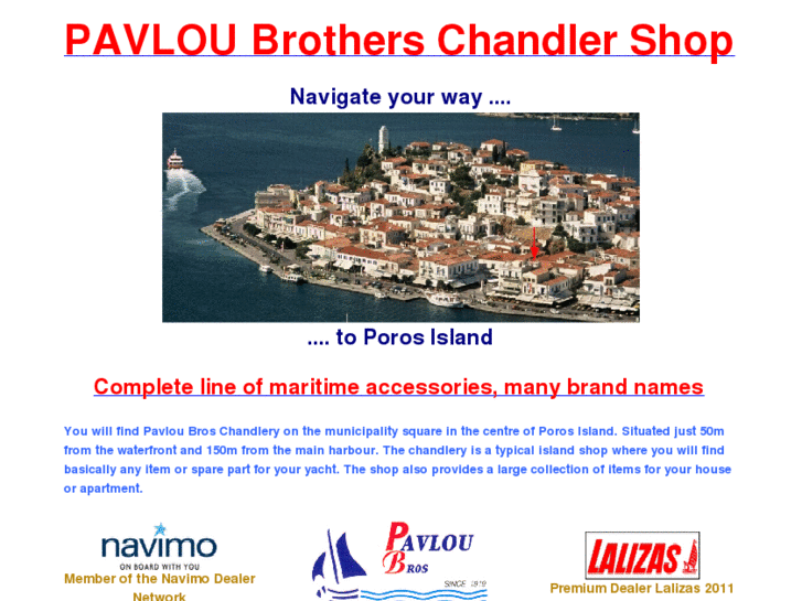 www.pavloubros.com