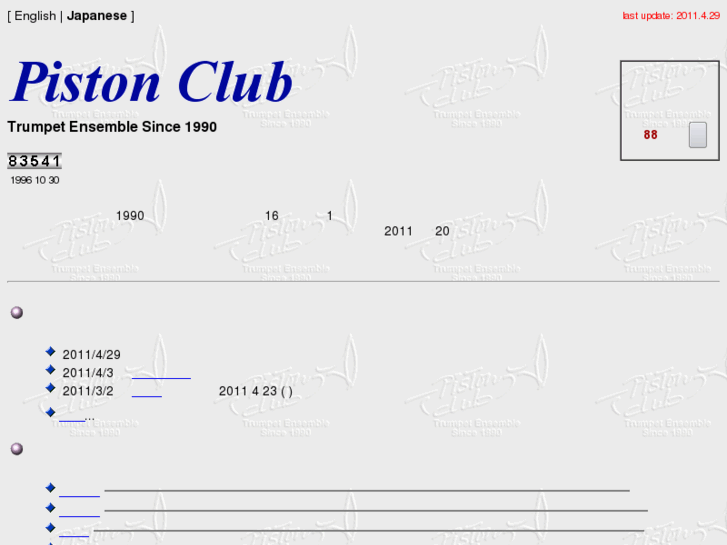 www.pistonclub.com