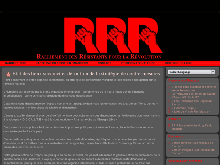 www.rrrevolution.net